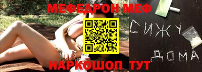 скорость Краснознаменск