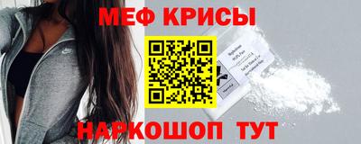шишки Краснокаменск