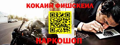 скорость Краснознаменск