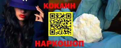 скорость Краснознаменск