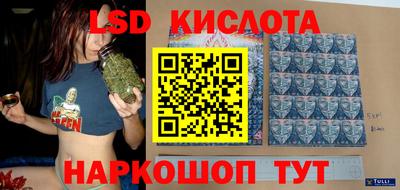 шишки Краснокаменск