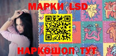 бутик Краснодар