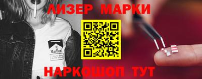 скорость Краснознаменск