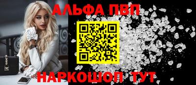 скорость Краснознаменск