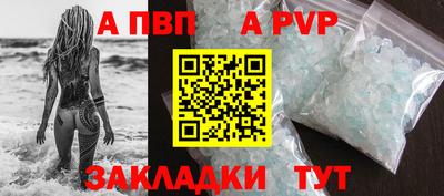 скорость Краснознаменск