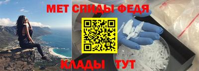скорость Краснознаменск