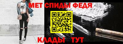 бутик Краснодар