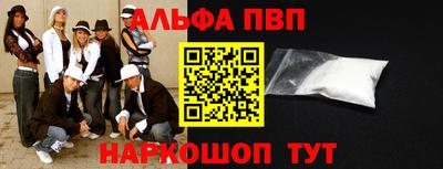 скорость Краснознаменск