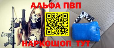 скорость Краснознаменск