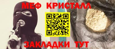 бутик Краснодар