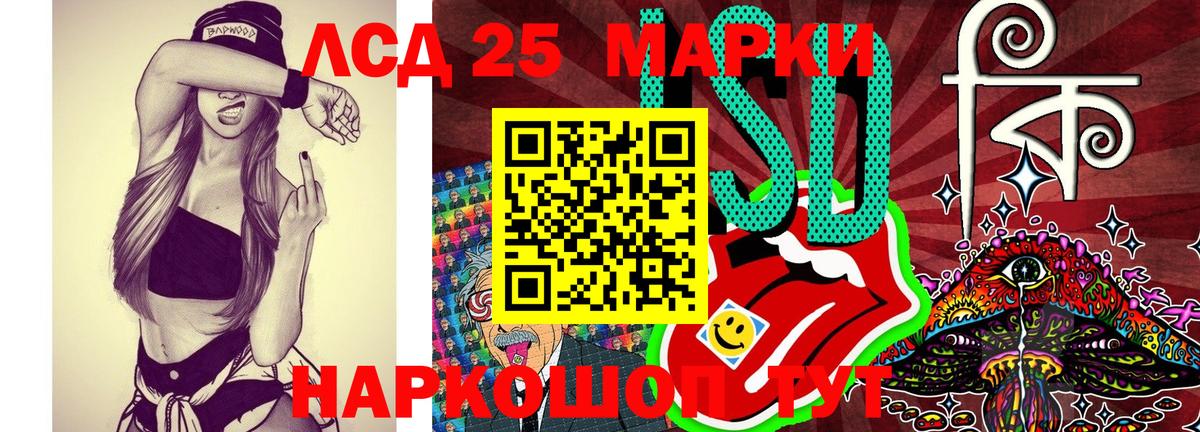Самара  Наркотические марки 1,8мг  Наркотические марки 1,8мг  Марки NBOMe  Вход с VPN 